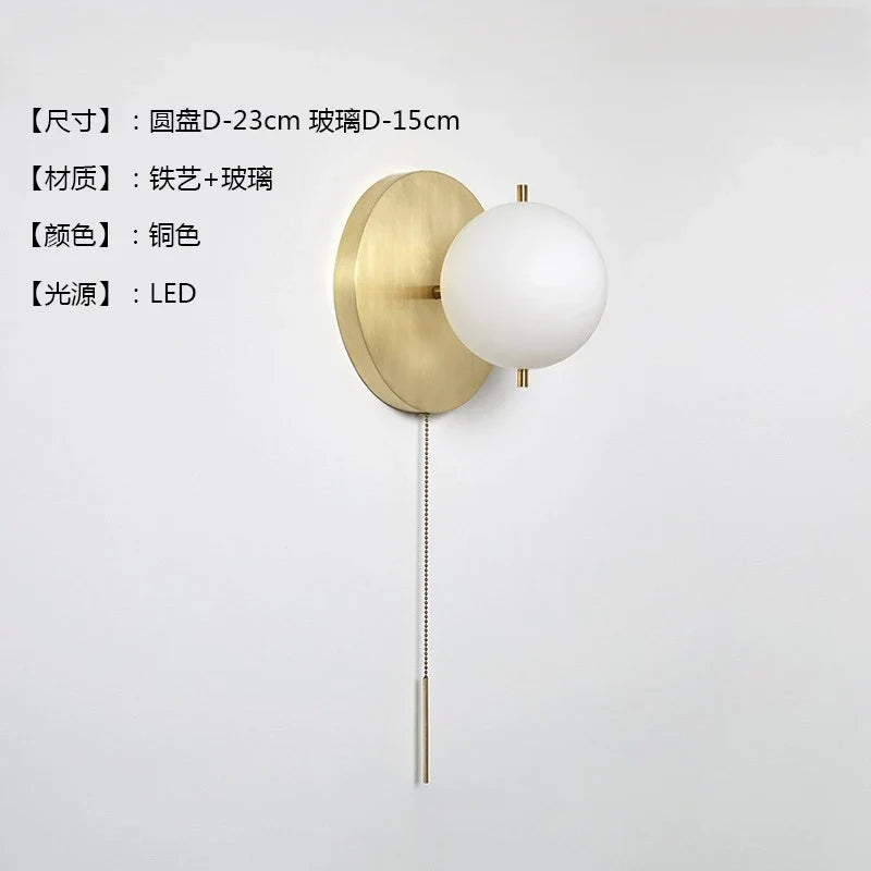 Artfan lighting Black/Gold Ball Wall Lamp - Minimalist Iron Art Decor for Bedroom & Cafe