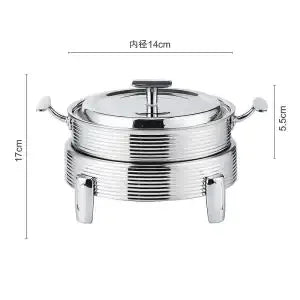 Artfan 14-28CM Chinese Hot Pot Alcohol Set