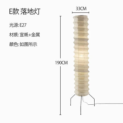 Artfan Akari Noguchi Rice Paper Floor Lamp LED E27: Art Decor Interior Lighting for Living Room