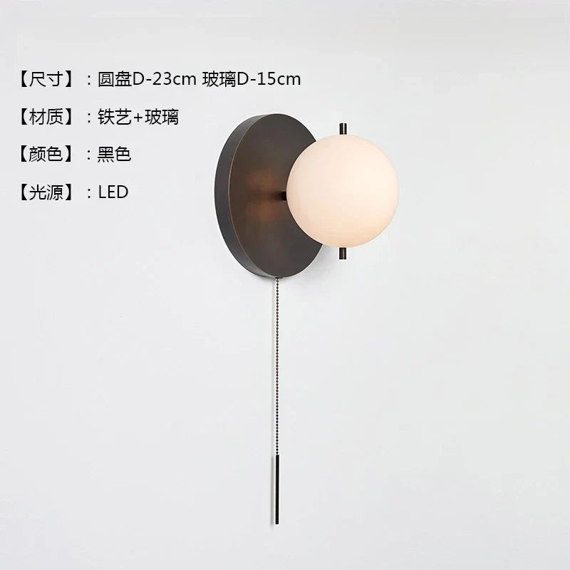 Artfan lighting Black/Gold Ball Wall Lamp - Minimalist Iron Art Decor for Bedroom & Cafe