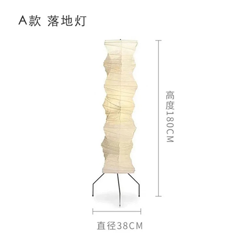 Artfan Akari Noguchi Rice Paper Floor Lamp LED E27: Art Decor Interior Lighting for Living Room