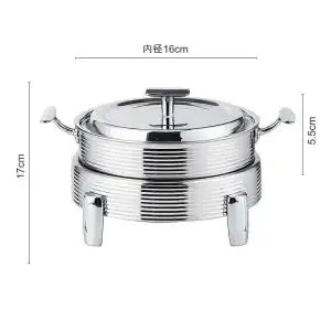 Artfan 14-28CM Chinese Hot Pot Alcohol Set