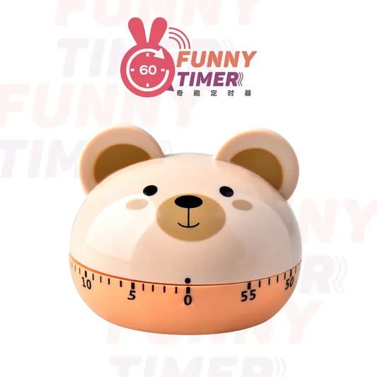 Artfan Animal Vegetable Shape Digital Kitchen Timer - 60 Minute Countdown