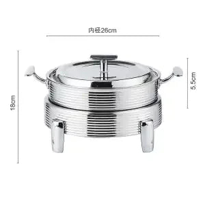 Artfan 14-28CM Chinese Hot Pot Alcohol Set