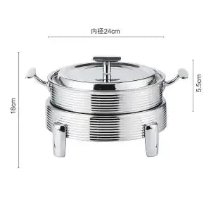 Artfan 14-28CM Chinese Hot Pot Alcohol Set