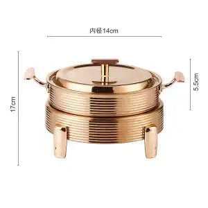 Artfan 14-28CM Chinese Hot Pot Alcohol Set