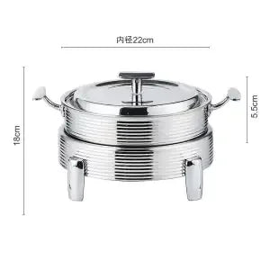Artfan 14-28CM Chinese Hot Pot Alcohol Set
