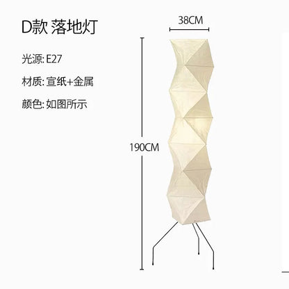 Artfan Akari Noguchi Rice Paper Floor Lamp LED E27: Art Decor Interior Lighting for Living Room
