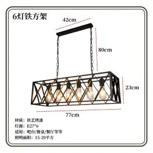 Artfan 6-Head Industrial Style Pendant Lamp - Retro Solid Wood Iron Table Light
