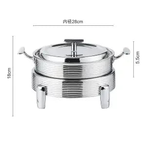 Artfan 14-28CM Chinese Hot Pot Alcohol Set