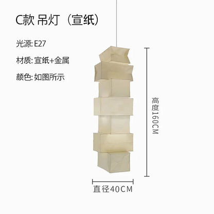 Artfan Akari Noguchi Rice Paper Floor Lamp LED E27: Art Decor Interior Lighting for Living Room