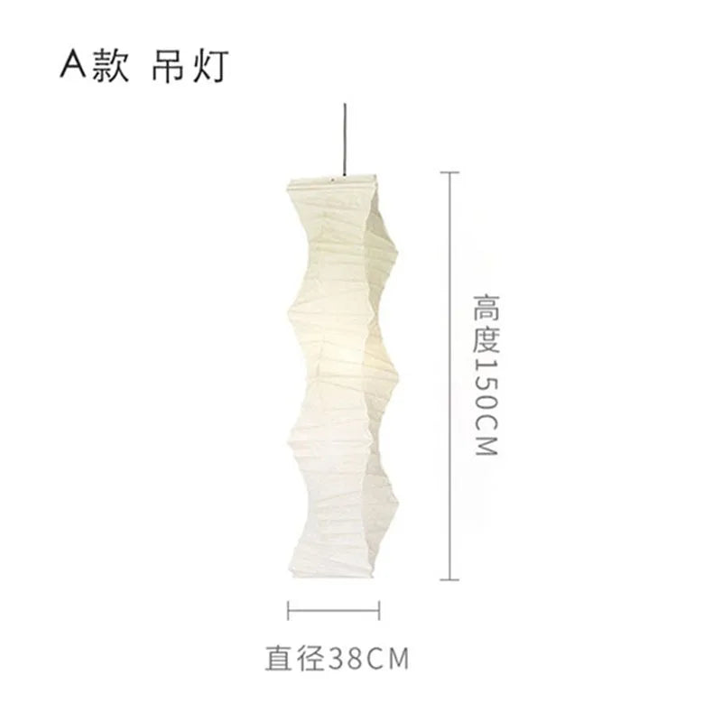 Artfan Akari Noguchi Rice Paper Floor Lamp LED E27: Art Decor Interior Lighting for Living Room