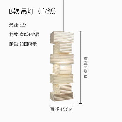 Artfan Akari Noguchi Rice Paper Floor Lamp LED E27: Art Decor Interior Lighting for Living Room