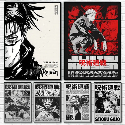 Decorbites jujutsu kaisen anime poster wall art featuring black and white j-jujutsues japan anime designs with bold red accents